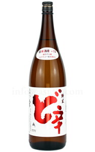 �y���{���z �R�{ �ǐh ���� 1.8L