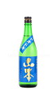【日本酒】 山本 ドキドキ 純米吟醸 2025 720ml