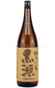 yĒz ₫ 25x 1.8L ĈĒlCNo.1