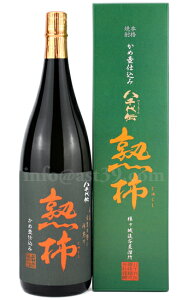 yĒz ` n`iキj 25x 1.8L