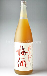yL[z ~Th 炲~ 1.8L