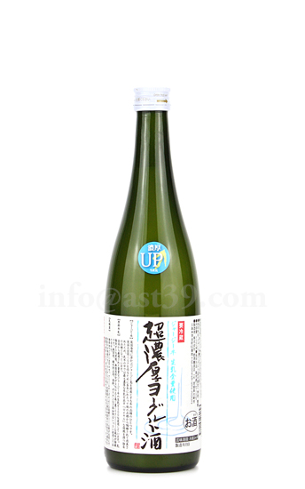 日本一美味しいお酒を決めるリキュール部門で初代１位に輝きました 激安☆超特価 リキュール 低価格 超濃厚ジャージーヨーグルト酒 要冷蔵 初代１位に輝きました 720ml