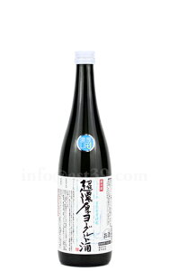 yL[z Z[Og W[W[ 720mliv①j