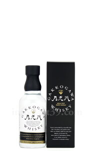 �y�E�C�X�L�[�z ������ GAKKOGAWA WHISKY NEWPOT2025 Edition 200ml