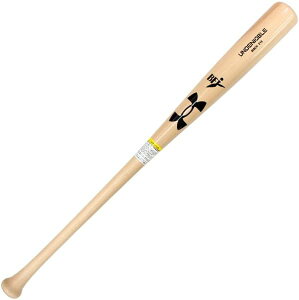 【アンダーアーマー】軟式木製バット UA RB Maple Bat 吉田型/軟式バット/木製バット/バット 野球/UNDERARMOUR(6006952) 723 ナチュラル×ブラック