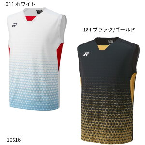 lR|XIylbNXzYQ[Vc@m[X[u/ejXEFA/oh~gEFA/YONEX(10616)