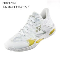 【ヨネックス】POWER CUSHION ECLIPSION Z MEN パワークッションエクリプションZメン/バドミントンシュー…