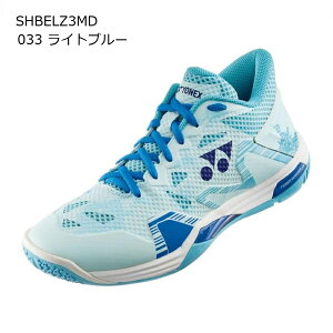 ylbNXzp[NbV GNvV Z ~bh ~bhJbg/oh~gV[Y/YONEX(SHBELZ3MD) 033 Cgu[