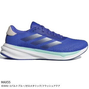 yAfB_XzSupernova Stride Running X[p[m@XgCh jO/jOV[Y/AfB_X/adidas(MAX55) ID3692 Rogu[/[^bN/tbVANA