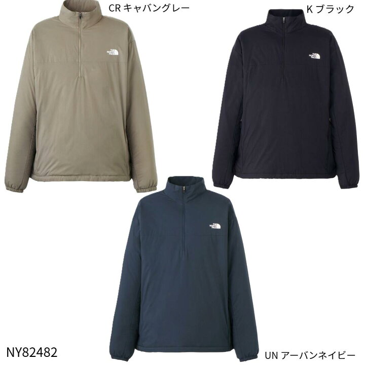 楽天市場】【THE NORTH FACE】Ventrix Active Half Zip ベントリックス 