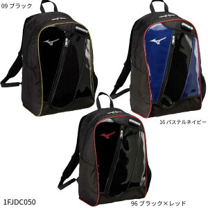 y~YmzobNpbNJr. 23L/WjA/싅@obpbN/bN/싅΂/MIZUNO (1FJDC050)