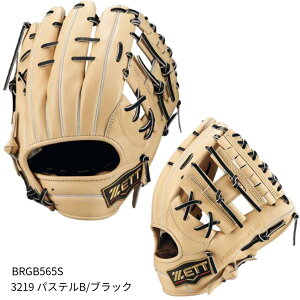 y[bgzOu vXeC^XSE O[u/ZETT (BRGB565S) 3219 pXeB/ubN