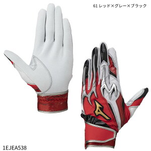 lR|XIy~YmzobeBOOu ~Ymv VRp[A[NDI 2024~YmZNVf/pjZbNX/obeBO/MIZUNO(1EJEA538) 61 bh×O[×u