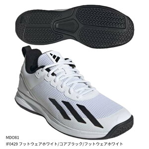 yAfB_XzCourtflash Speed MC ejXV[Y/adidas(MDO81) IF0429 tbgEFAzCg/RAubN/tbgEFAzCg