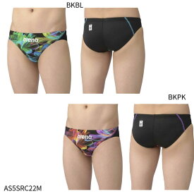 ネコポス選択可【アリーナ】レーシングリミック　公式大会承認モデル/レーシング水着/メンズ水着/arena(AS5SRC22M)