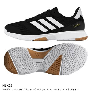 yAfB_XzLigra 8 M ChAV[Y/o[{[V[YChAQ[V[Y/adidas(NLK78) IH0526 RAubN/tbgEFAzCg/tbgEFAzCg