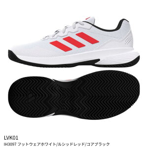 yAfB_XzGAME COURT 2@M@AC Q[R[g/Y/ejXV[Y/adidas(LVK01) IH3097 tbgEFAzCg/Vbhbh/RAubN
