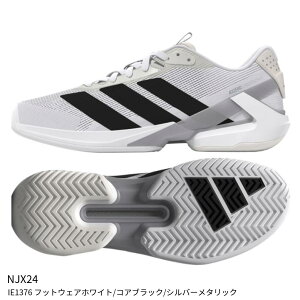 yAfB_Xzadizero Ubersonic 5 M AC AfB[/E[o[\jbN/Y/ejXV[Y/adidas(NJX24) IE1376 tbgEFAzCg/RAubN/Vo[^bN