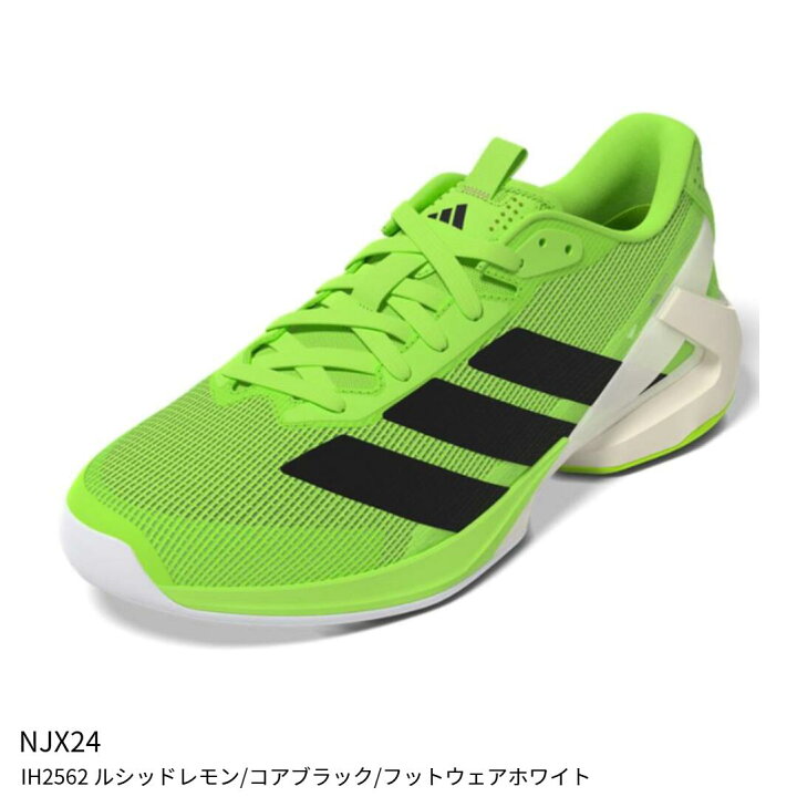 楽天市場】【アディダス】adizero Ubersonic 5 M AC アディゼロ 