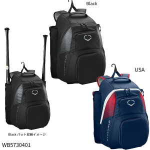 yG{V[hzobNpbN Tone Set Backpack/싅@obO/΂@싅/EvoShield (WB5730401)