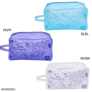 yA[izv[tobOL j@AG/fBYj[/obO//arena(AS5SBZ85U)