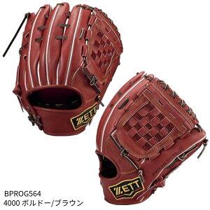 y[bgzdOu@vXeC^X@E/dOu/dO[u/ZETT@(BPROG564)4000 {h[/uE