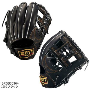 y[bgz OuvXeC^X E/O[u/싅/ZETT (BRGB30364) 1900 ubN