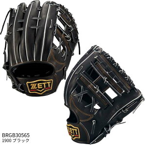 y[bgz OuvXeC^X E/O[u/싅/ZETT (BRGB30565) 1900 ubN