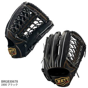 y[bgz OuvXeC^X E/O[u/싅/ZETT (BRGB30678) 1900 ubN