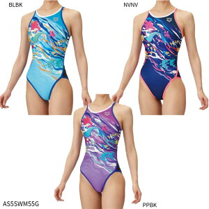 ネコポス選択可【アリーナ】トレーニングワンピース オープンバック/ディズニー/アリエル/リトルマーメイド/ジュニア女子水着/水着 女の子/arena(AS5SWM55G)