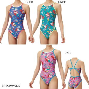 lR|XIyA[izg[jOs[X I[vobN/fBYj[/AG/g}[Ch/WjAq/@̎q/arena (AS5SWM56G)