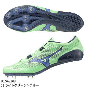�y�~�Y�m�zX LASER NEXT 3 �G�b�N�X���[�U�[�l�N�X�g3/����X�p�C�N/�X�p�C�N�@�~�Y�m/MIZUNO (U1GA2303) 21 ���C�g�O���[��×�u���[