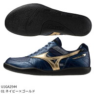 【ミズノ】フィールドジオRD JAPAN　陸上スパイク/スパイク　ミズノ/MIZUNO(U1GA2544) 01 ネイビー×ゴー…