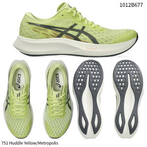 yAVbNXzHYPER SPEED4 WOMENS jOV[Y@fB[X/jOV[Y/ASICS(1012B677) 751 Huddle Yellow/Metropolis