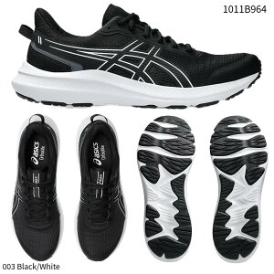 yAVbNXzJOLT 5 EXTRA WIDE EH[LOV[Y/jOV[Y/ASICS(1011B964) 003 Black/White