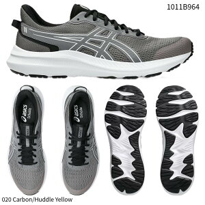 yAVbNXzJOLT 5 EXTRA WIDE EH[LOV[Y/jOV[Y/ASICS(1011B964) 020 Carbon/Huddle Yellow