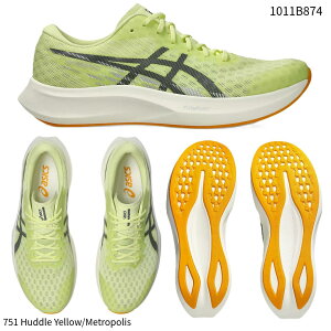 yAVbNXzHYPER SPEED 4 /g[jOV[Y/jOV[Y/ASICS(1011B874) 751 Huddle Yellow/Metropolis