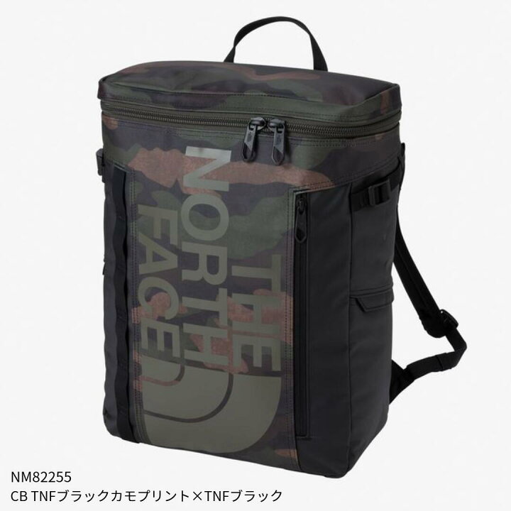 激レア！BC Fuse Box 国内GRAVITY限定・スノーツリーカモ柄 