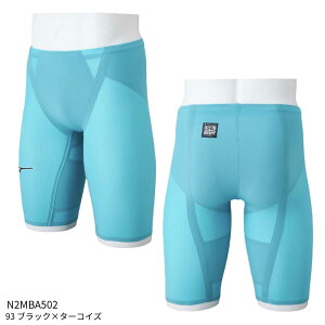 ミズノ(mizuno) cr gx メンズ競泳水着 | 通販・人気ランキング - 価格.com