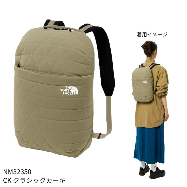 楽天市場】【THE NORTH FACE】Geoface Slim Pack ジオフェイススリム 