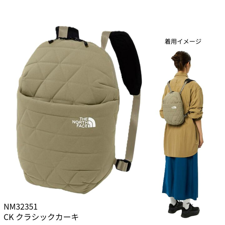 楽天市場】【THE NORTH FACE】Geoface Mini Pack ジオフェイスミニ 