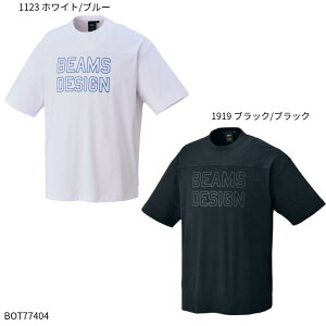 lR|XIy[bgzBEAMS DESIGNvf[X[bg̃rbOVGbgTVc@싅EFA/zett(BOT77404)