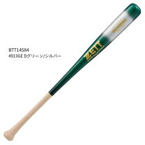 楽天市場】トレーニングバット 1000g（カラーグリーン）（バット｜野球 