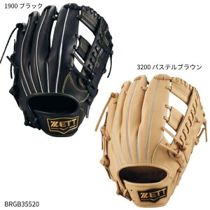 y[bgzOu@\tgXeA@E/O[u/ZETT(BRGB35520)