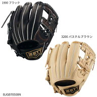 【ゼット】ジュニア　軟式グラブ　ネオステイタス 右投げ/軟式グローブ/ZETT(BJGB70500N)