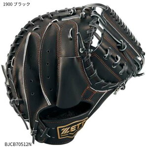 y[bgzWjA@Lb`[~bg@lIXeC^X E/O[u/ZETT(BJCB70512N) 1900 ubN
