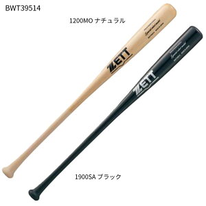 y[bgzؐobg@XyVZNgf/obg/ؐobg/ZETT(BWT39514)