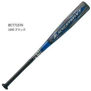 y[bgzWjAFRP ubNLmVT@Nobg/obg/ZETT(BCT71576)1900 ubN