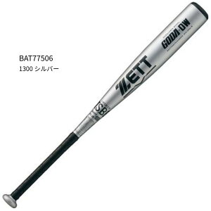 y[bgzWjAA~obg GODA-DW@Nobg/obg/ZETT(BAT77506)1300 Vo[
