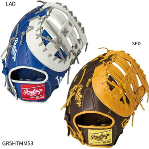 y[OXzO[u t@[Xg~bg@HYPER TECH MLB TEAM /ێp Ou/O[u@싅/Rawlings(GR5HTMM53)